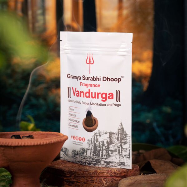 Gramya Surabhi Dhoop "Vandurga"