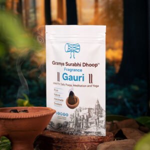Gramya Surabhi Dhoop "Gauri"