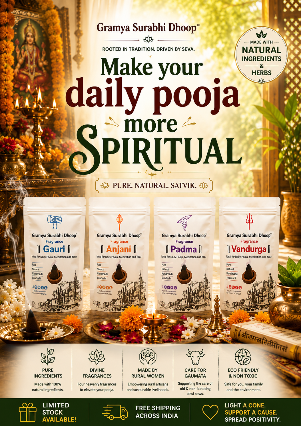 Gramya Surabhi Dhoop (Set of 4) - Image 3