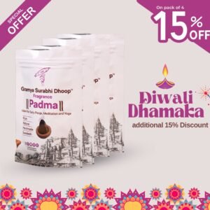 Gramya Surabhi Dhoop "Padma" Pack of 4